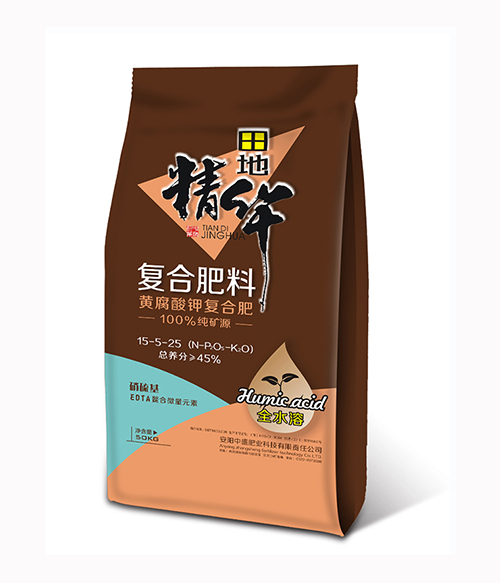 15-5-25(50kg)黃腐酸鉀復(fù)合肥 15-5-25(50kg)黃腐酸鉀復(fù)合肥